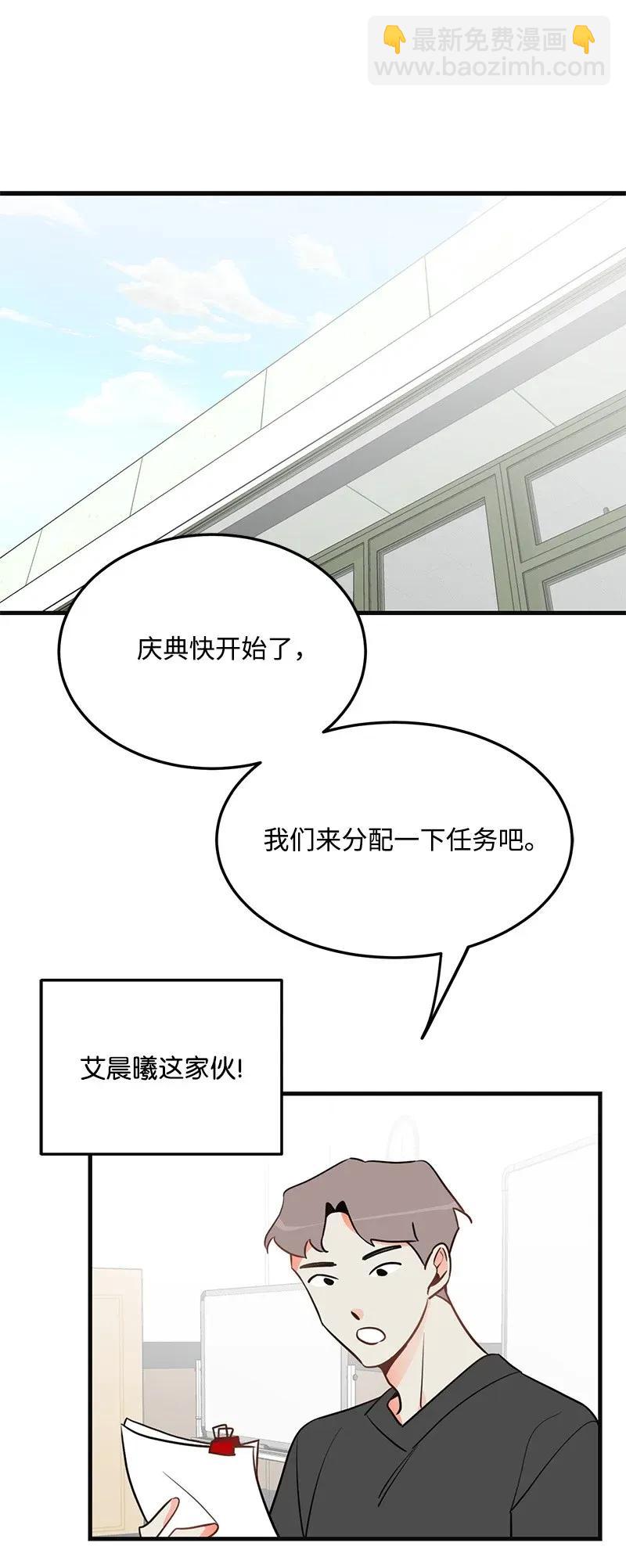 11 李瑾睿53