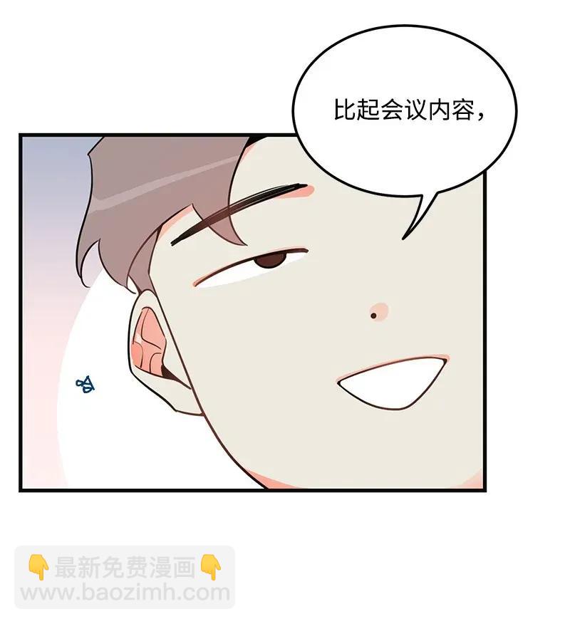 11 李瑾睿54