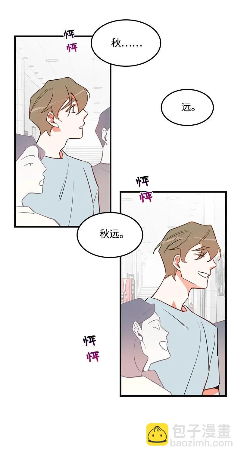 11 李瑾睿6