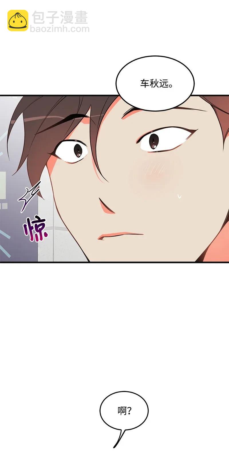 11 李瑾睿7