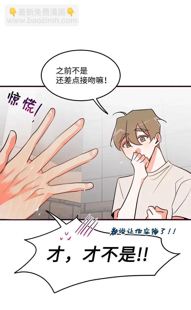 12 我想了解你10