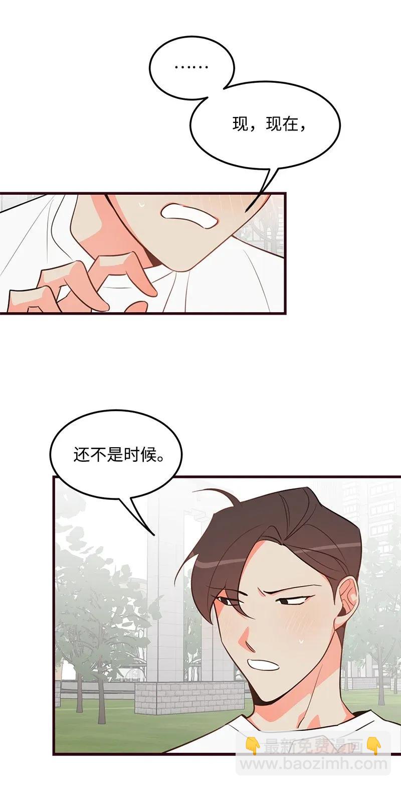 12 我想了解你11