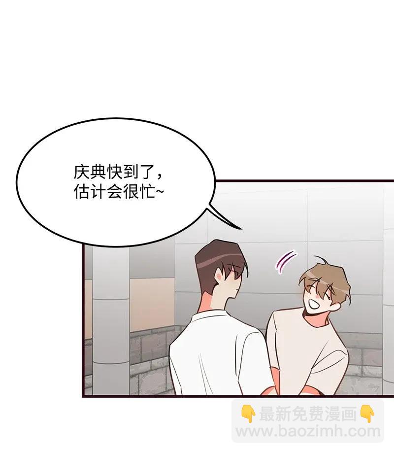 12 我想了解你15