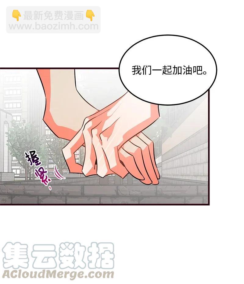 12 我想了解你16