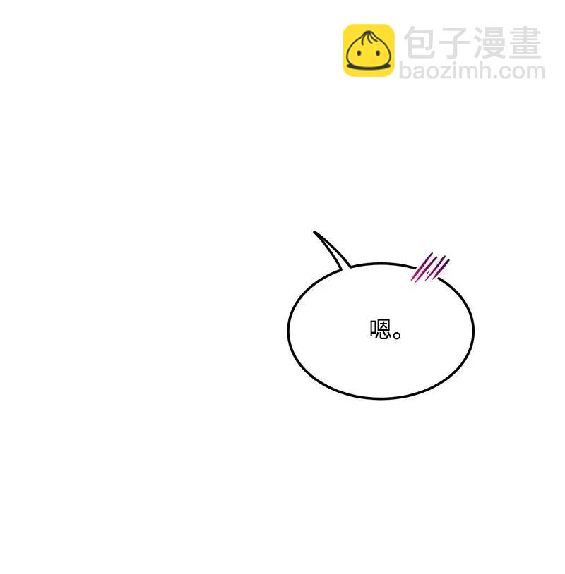12 我想了解你17