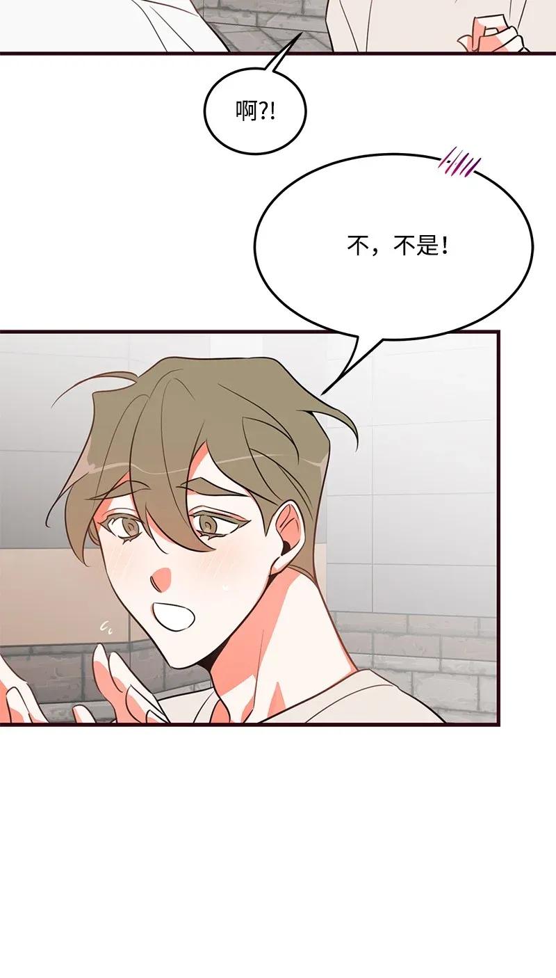 12 我想了解你3
