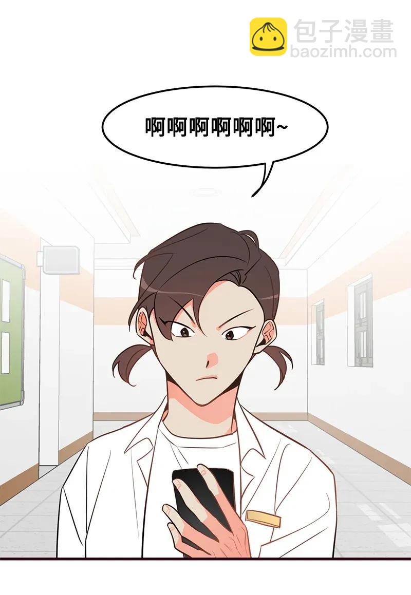 12 我想了解你30