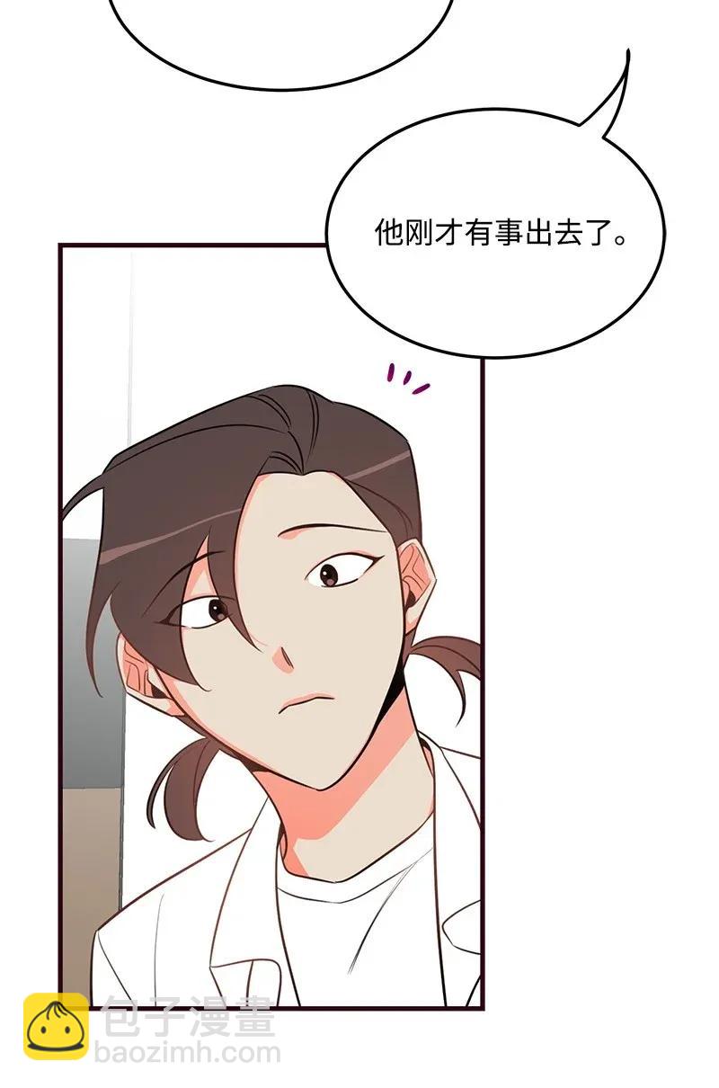 12 我想了解你35