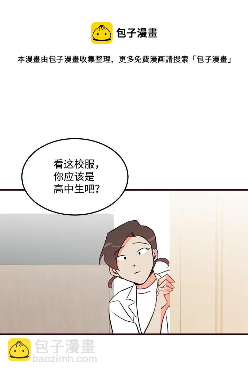 12 我想了解你37