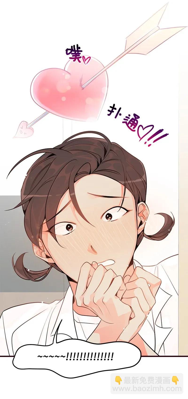 12 我想了解你38