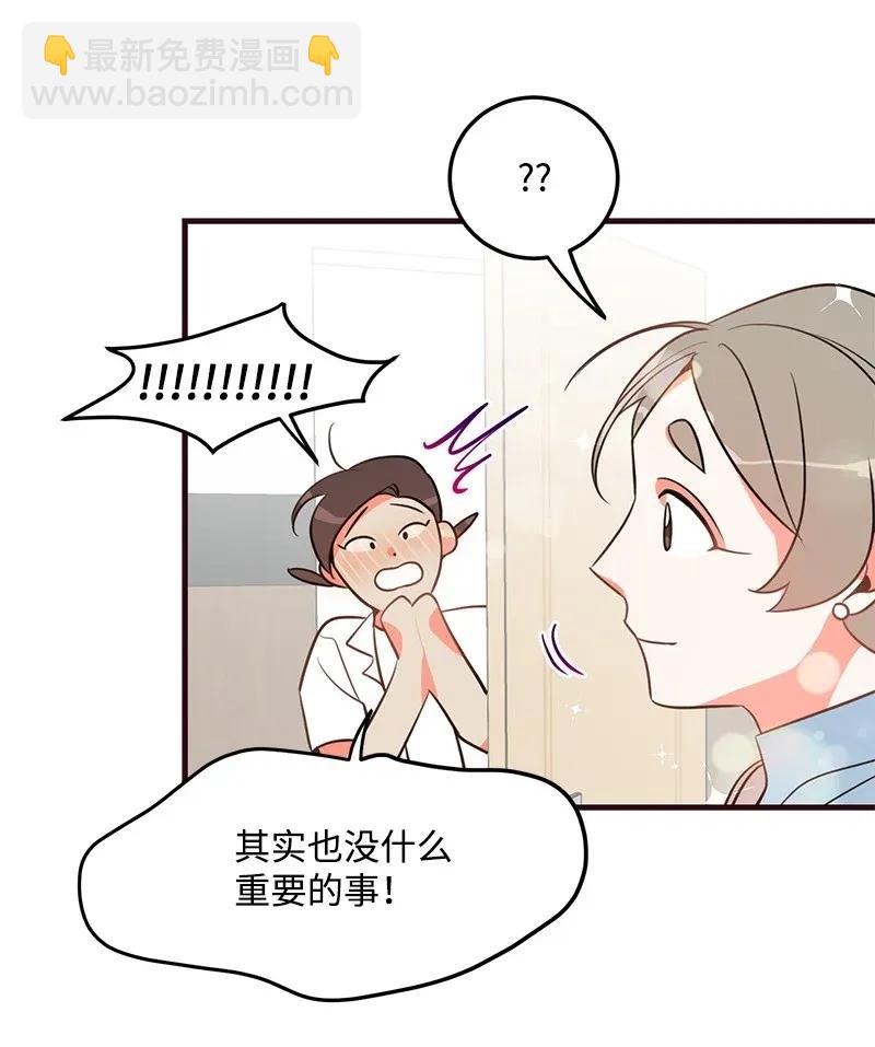 12 我想了解你39
