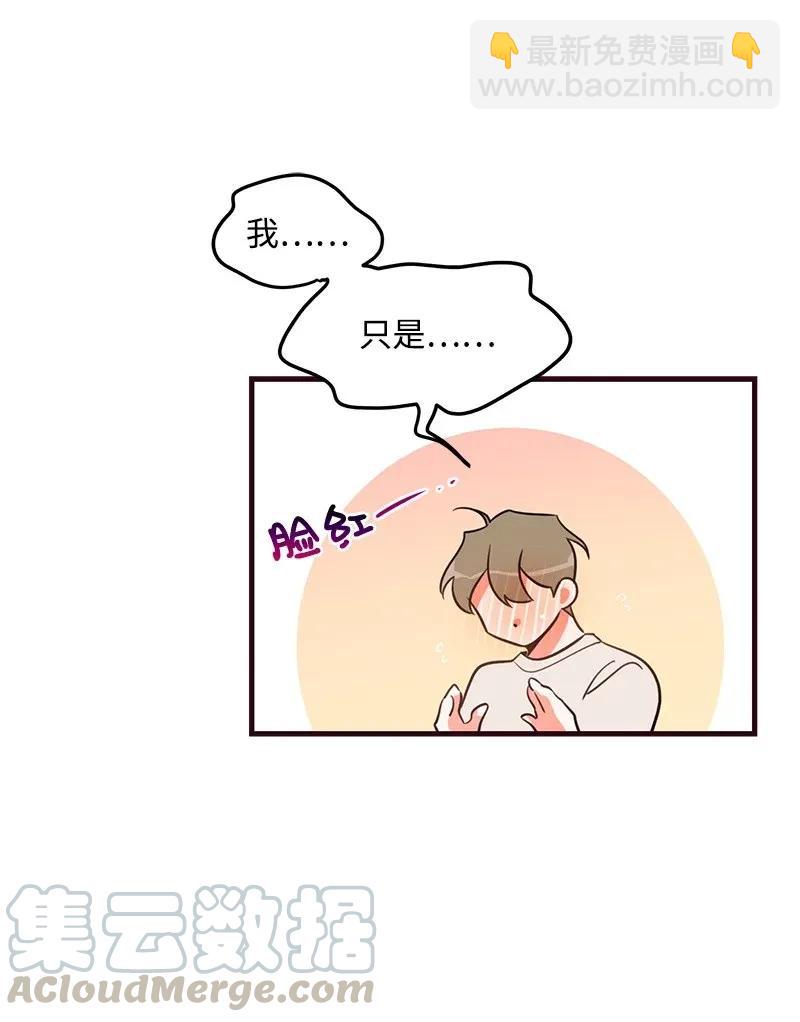 12 我想了解你4