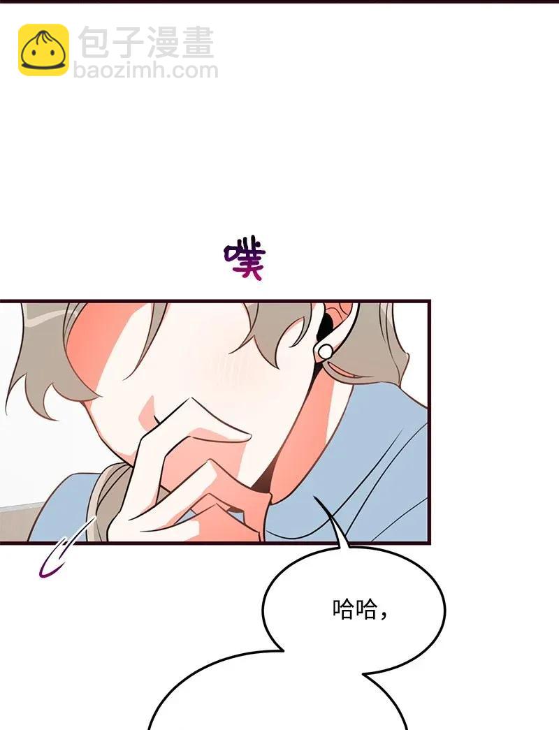 12 我想了解你43