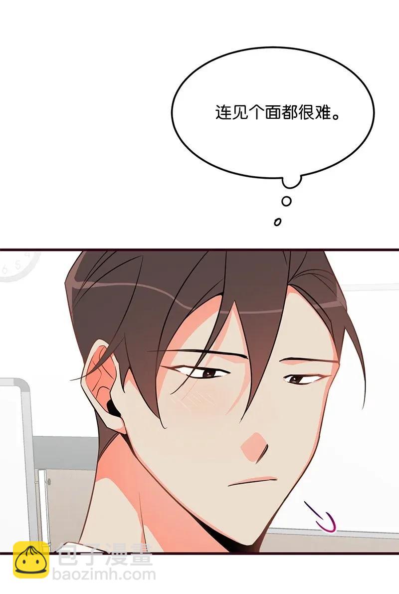 12 我想了解你63