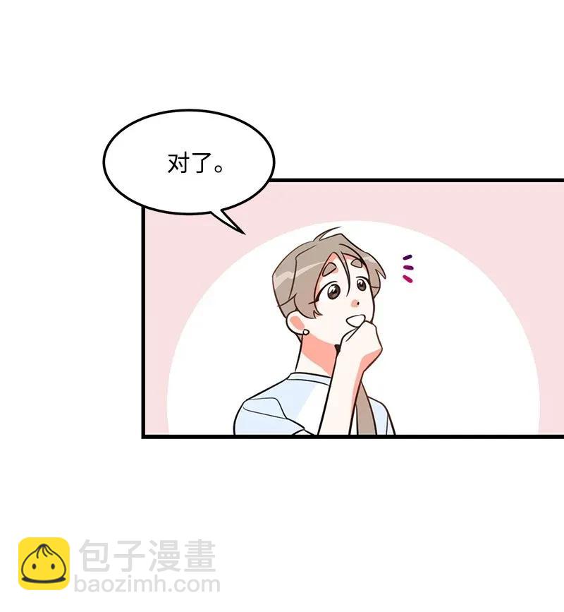 14 帅气的一面13