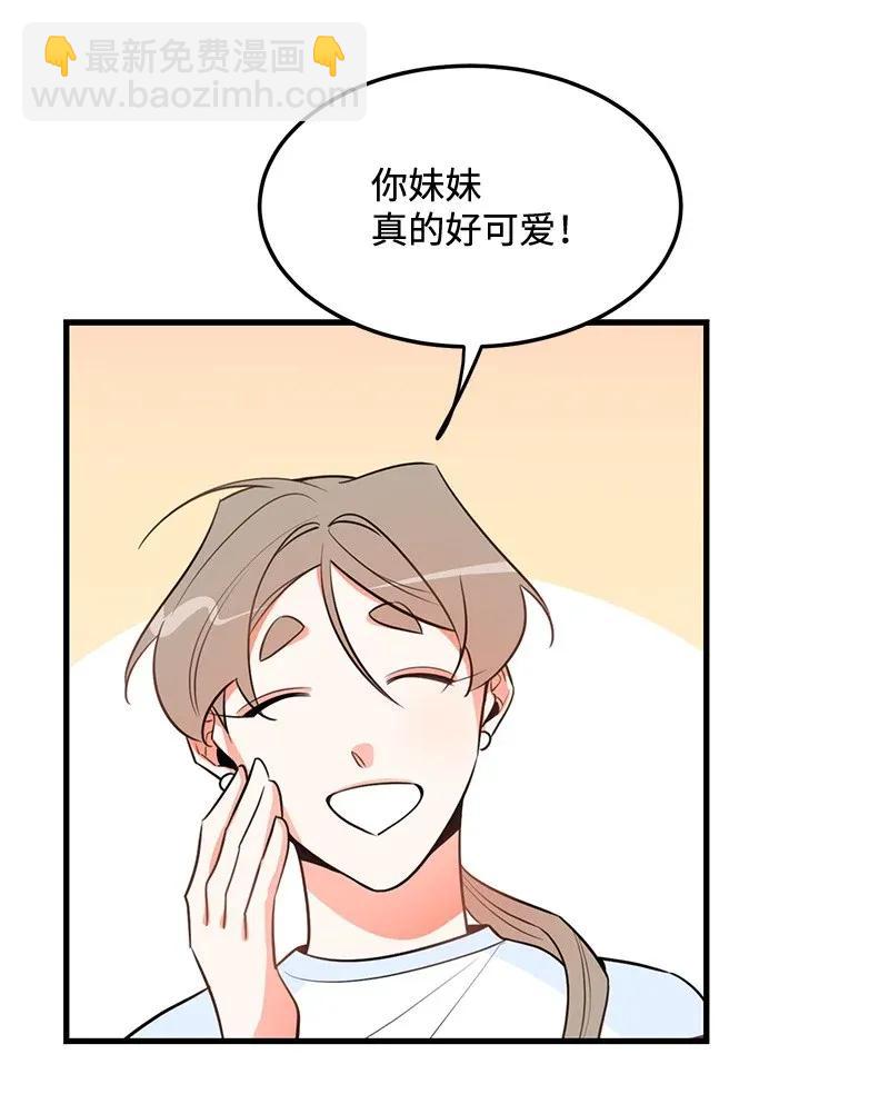 14 帅气的一面14