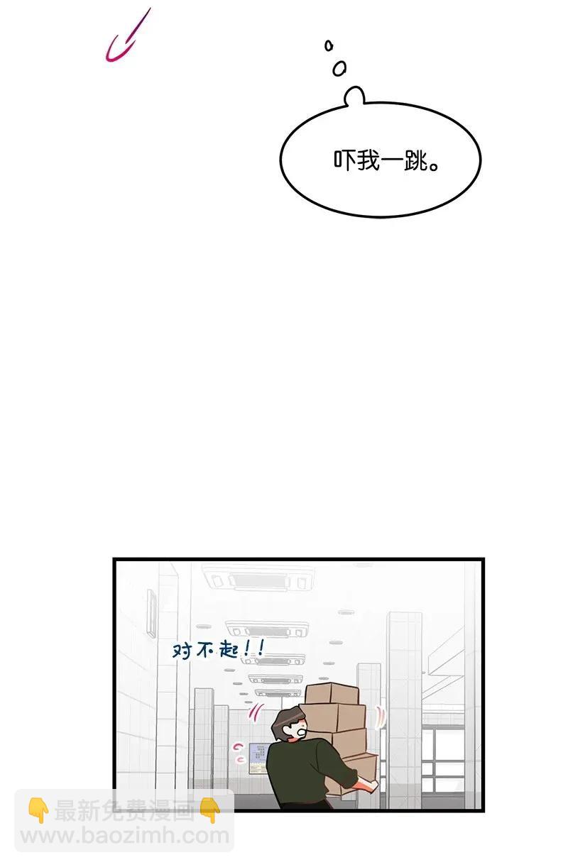 14 帅气的一面25