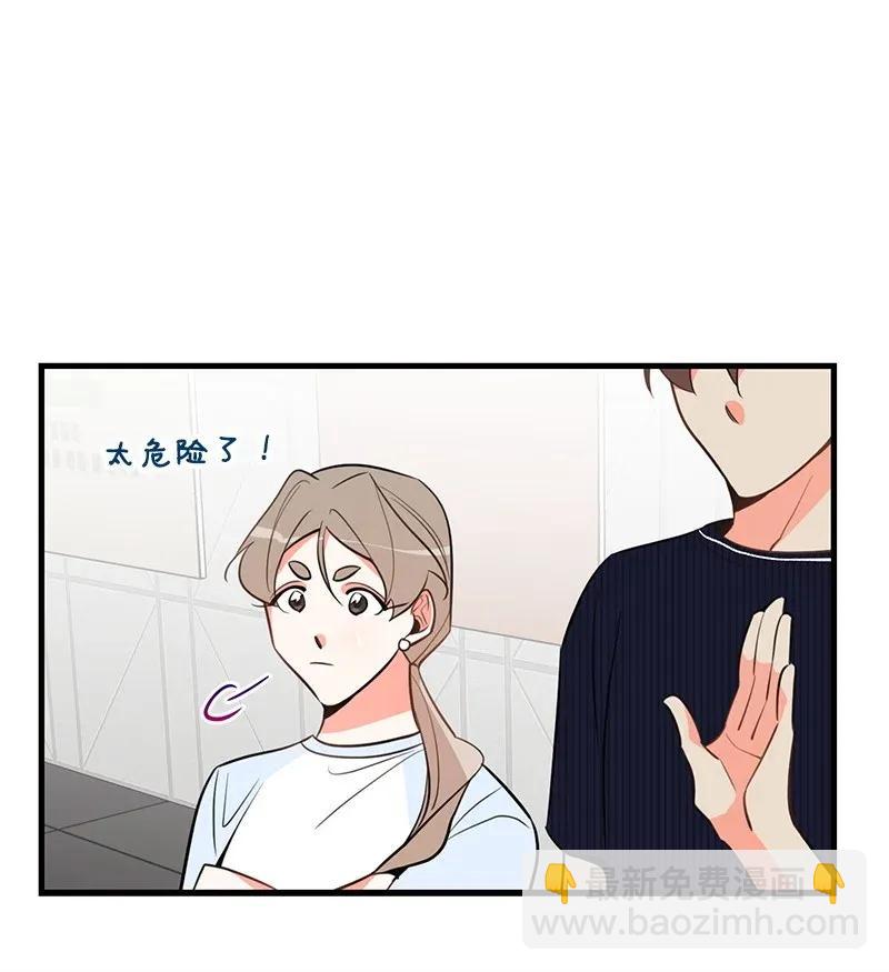 14 帅气的一面26
