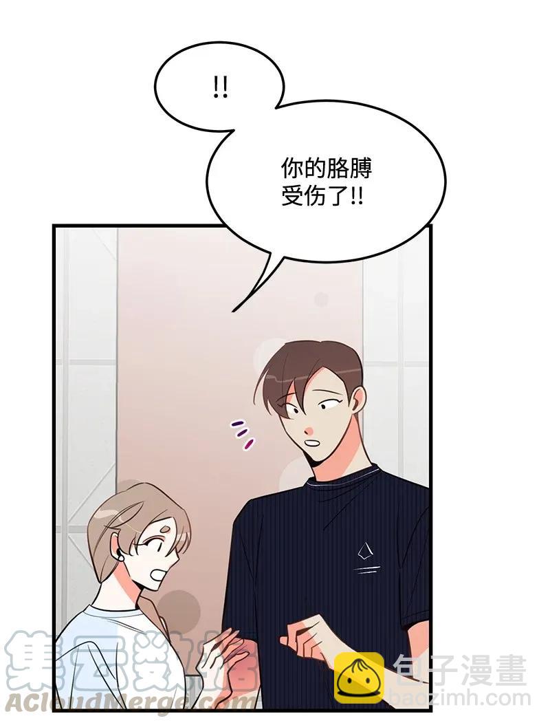 14 帅气的一面28