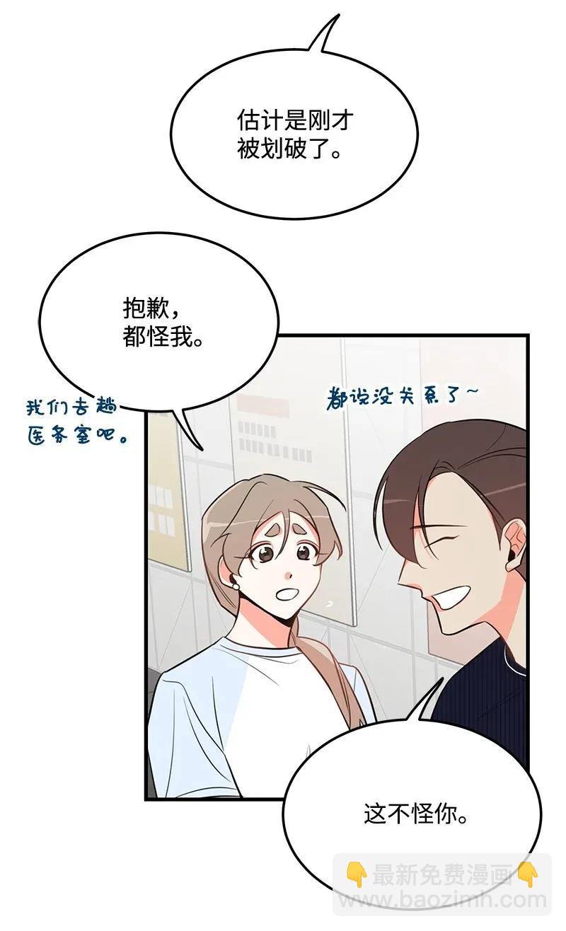 14 帅气的一面29