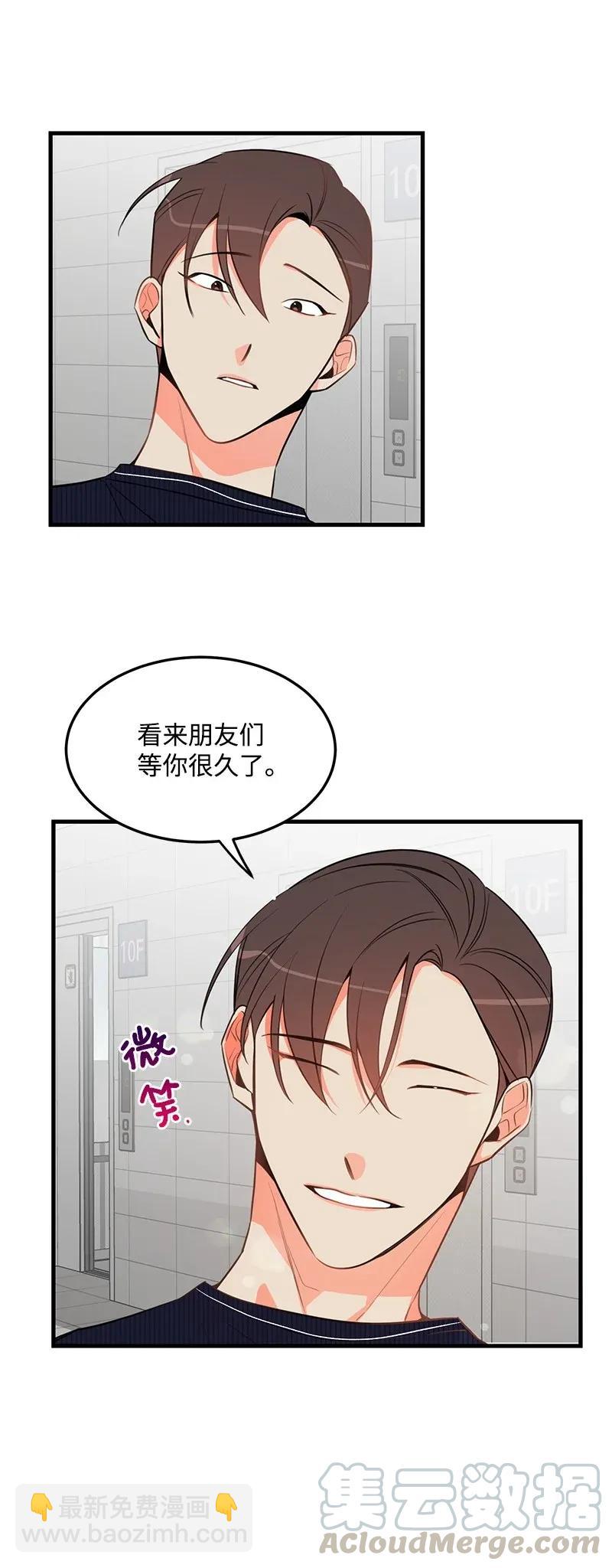 14 帅气的一面36