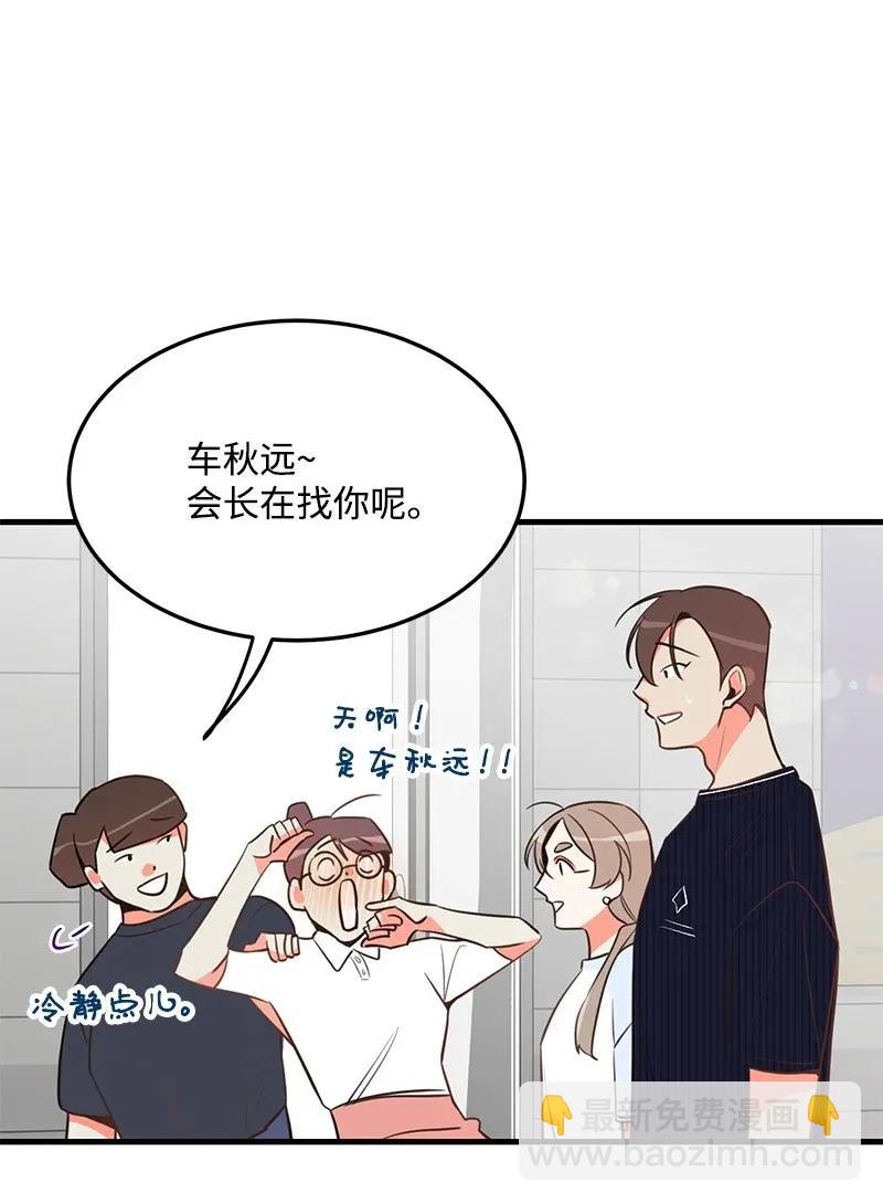 14 帅气的一面37