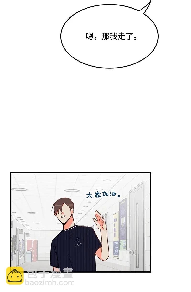 14 帅气的一面38