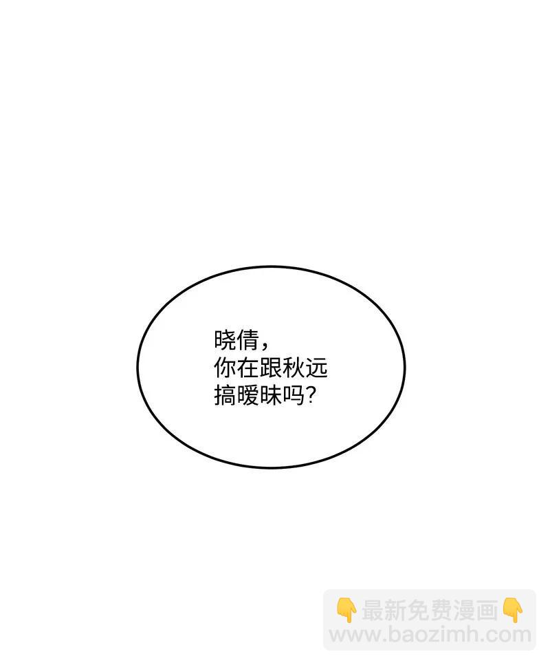 14 帅气的一面39