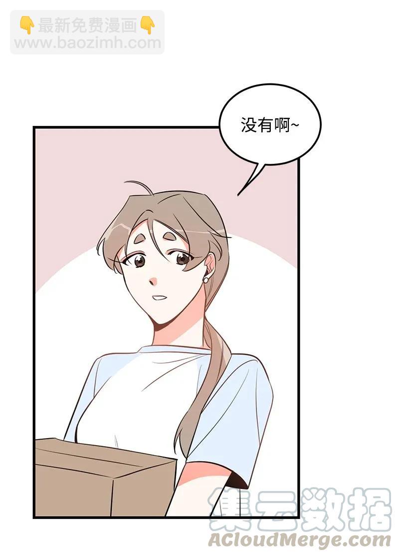 14 帅气的一面40