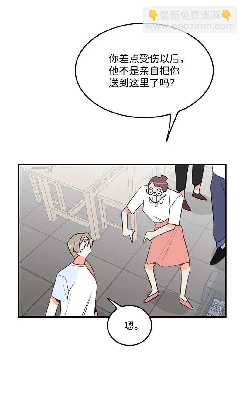 14 帅气的一面41