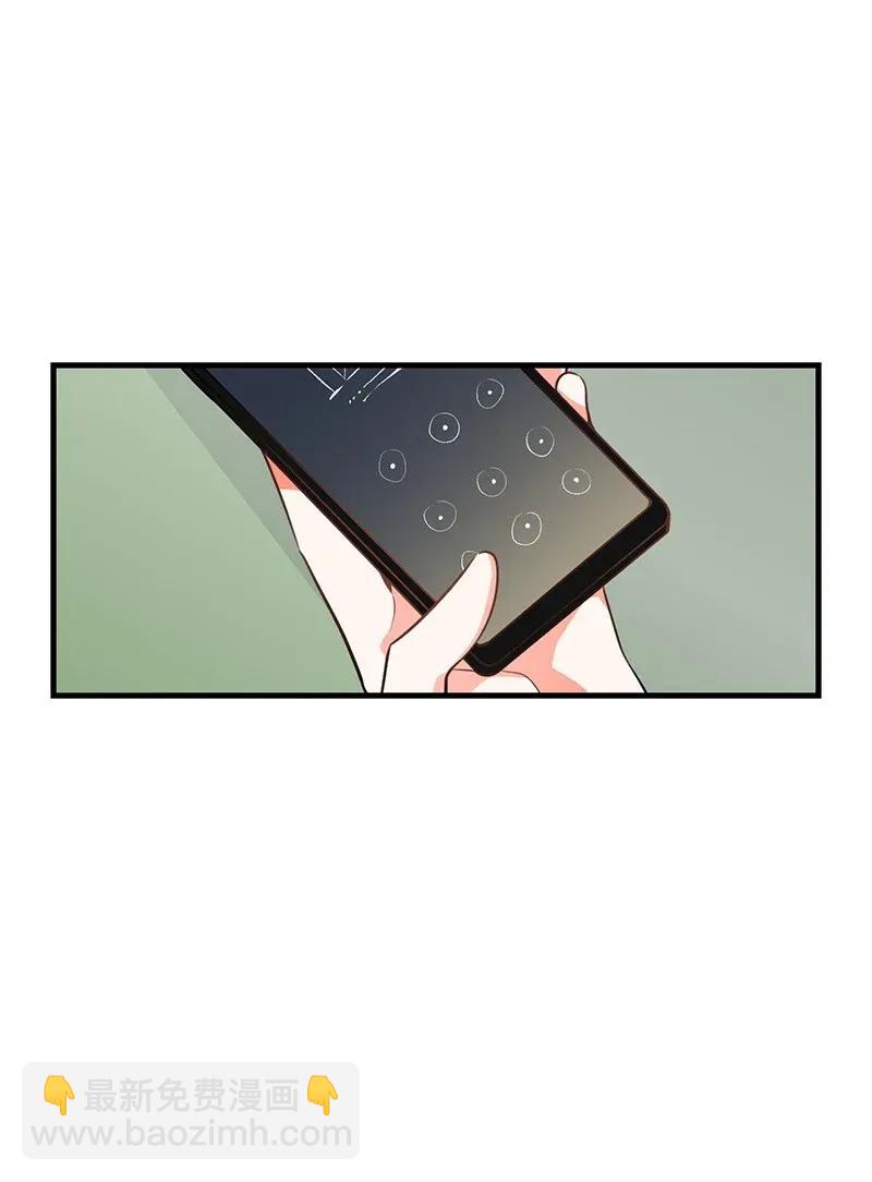 14 帅气的一面6