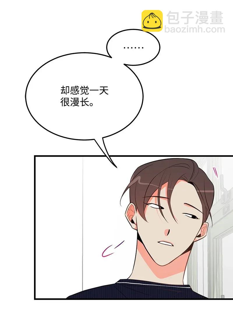 14 帅气的一面66