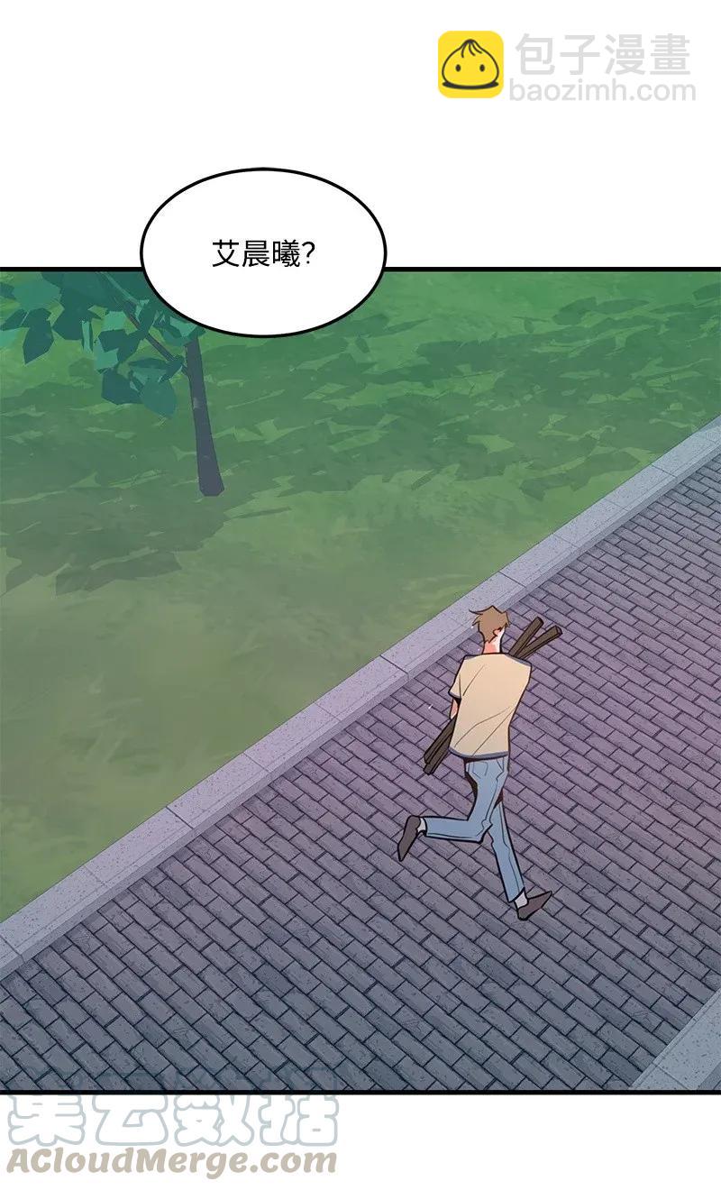 14 帅气的一面68