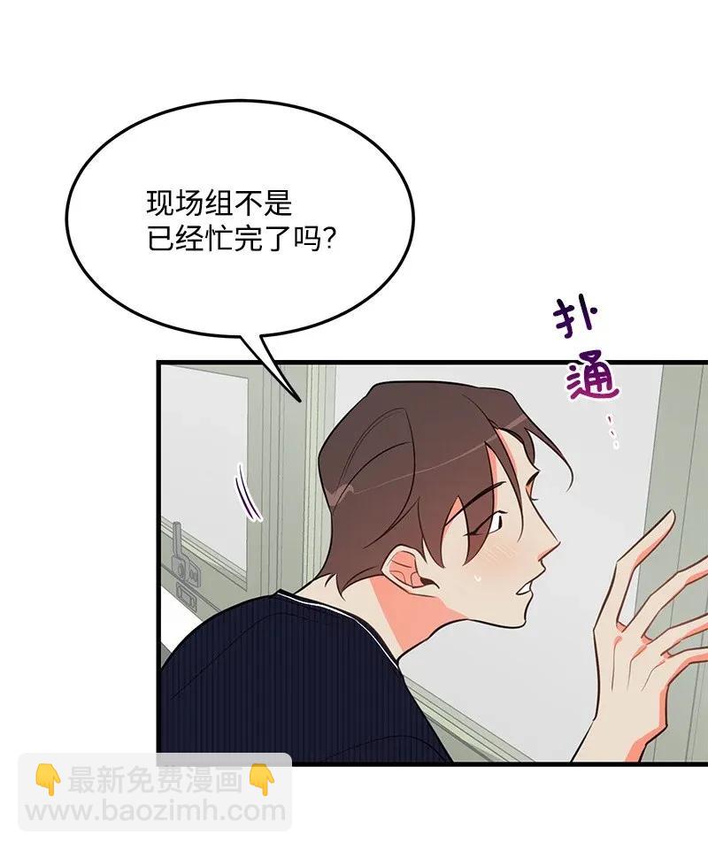 14 帅气的一面69