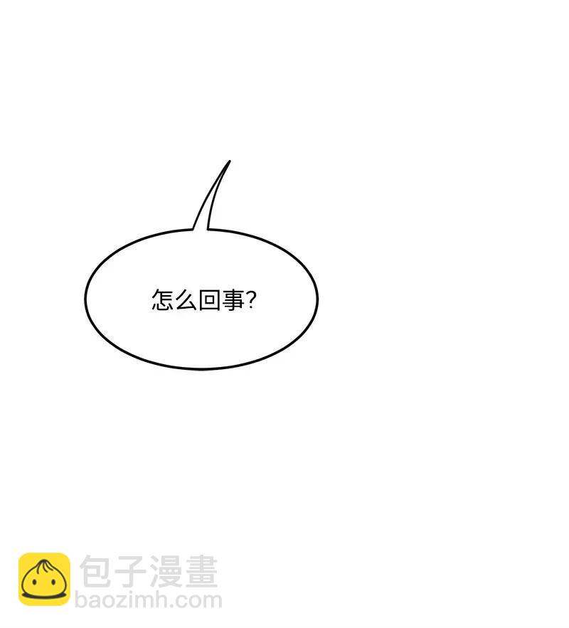 14 帅气的一面71