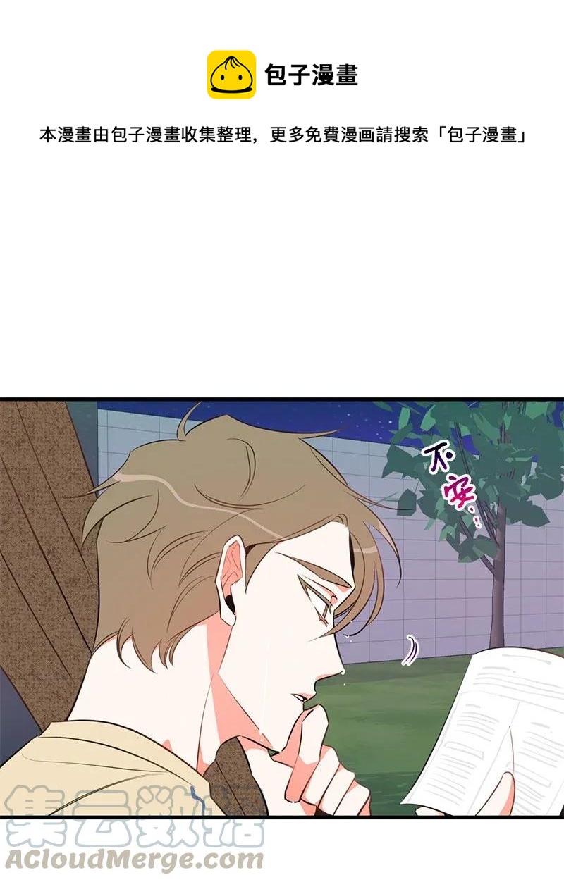 15 我来帮你0
