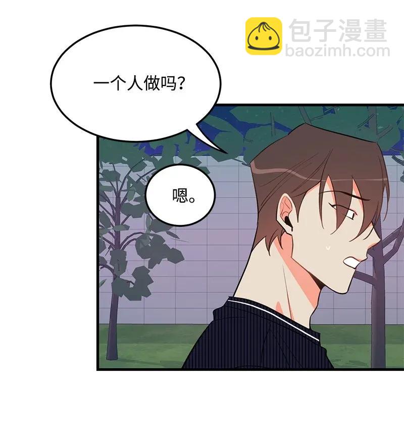 15 我来帮你11