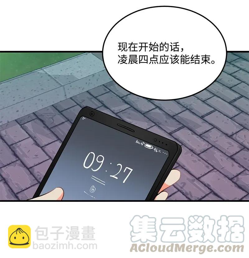 15 我来帮你12