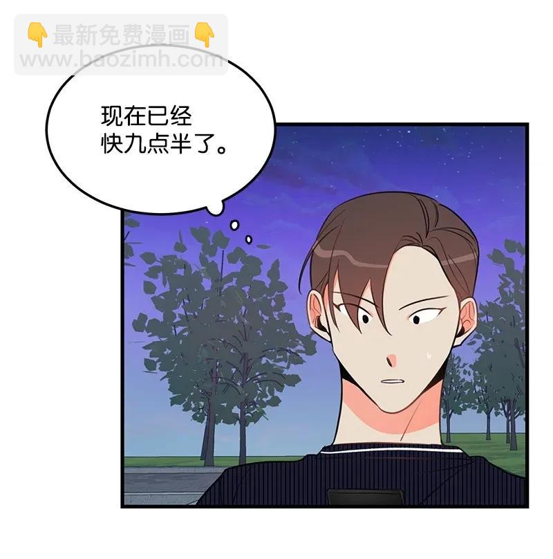 15 我来帮你13