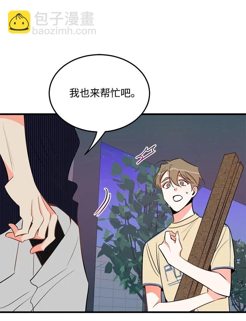 15 我来帮你14