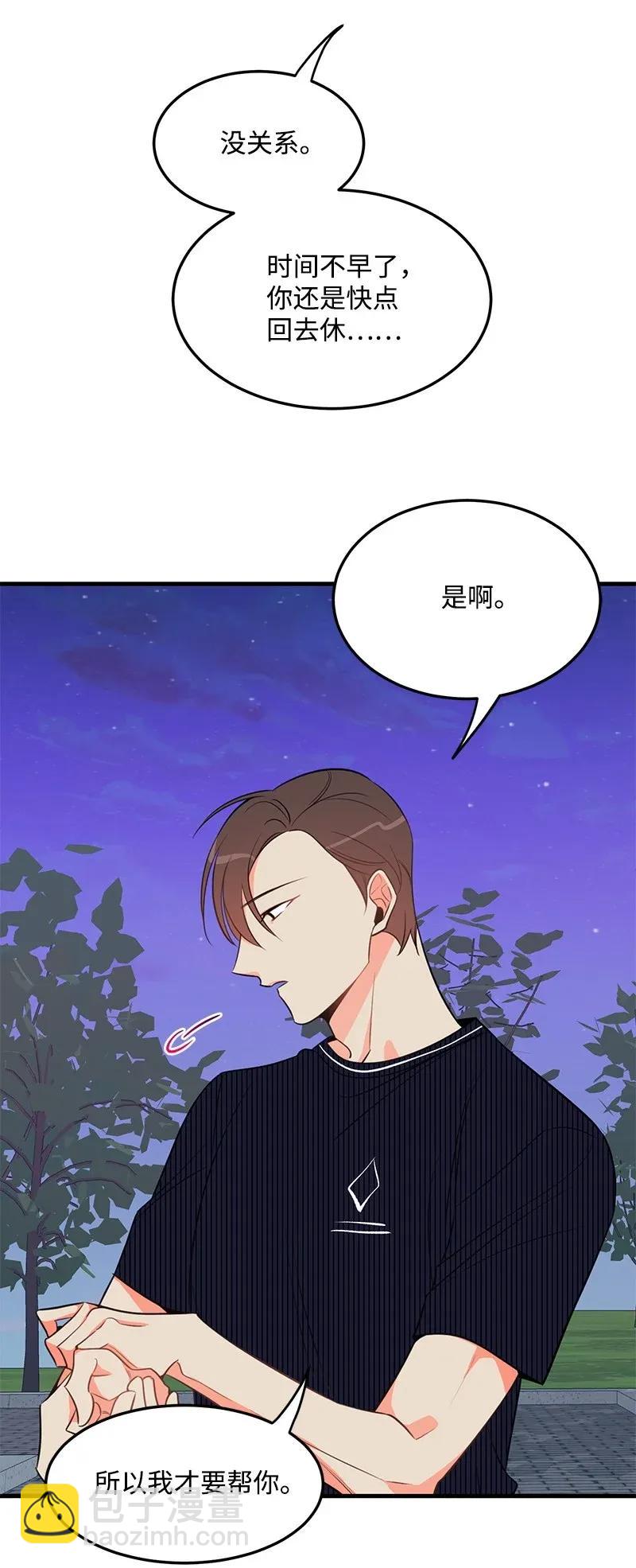 15 我来帮你15
