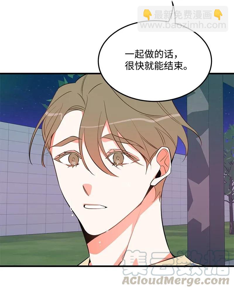 15 我来帮你16