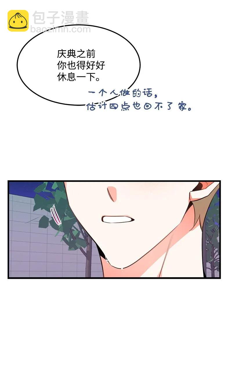 15 我来帮你17