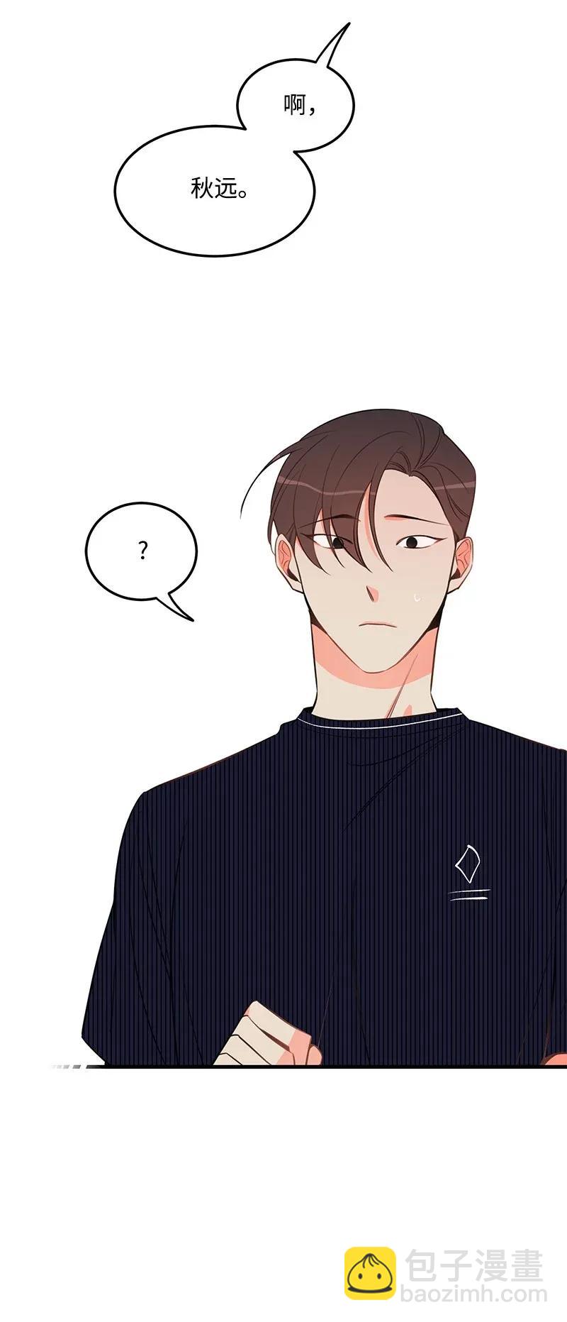 15 我来帮你2