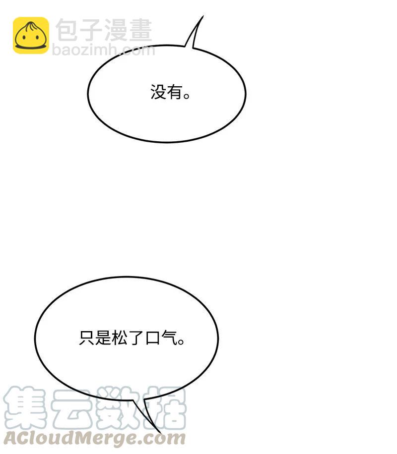 15 我来帮你20