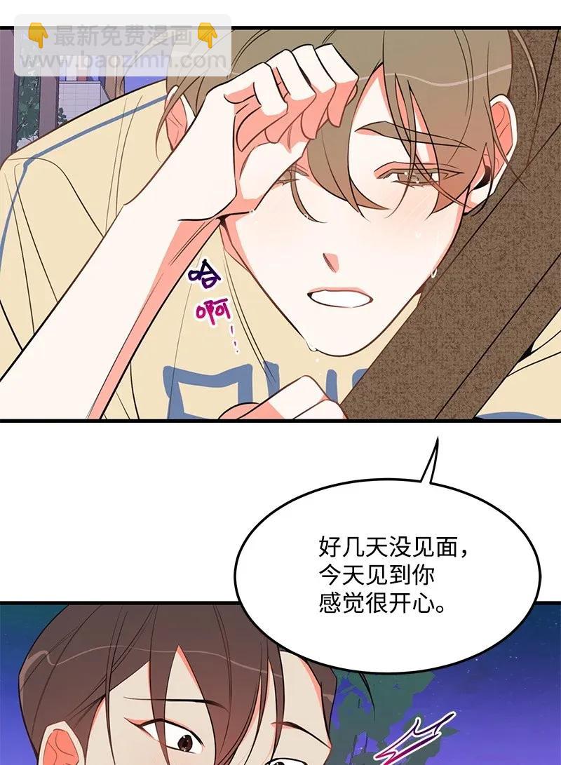 15 我来帮你21