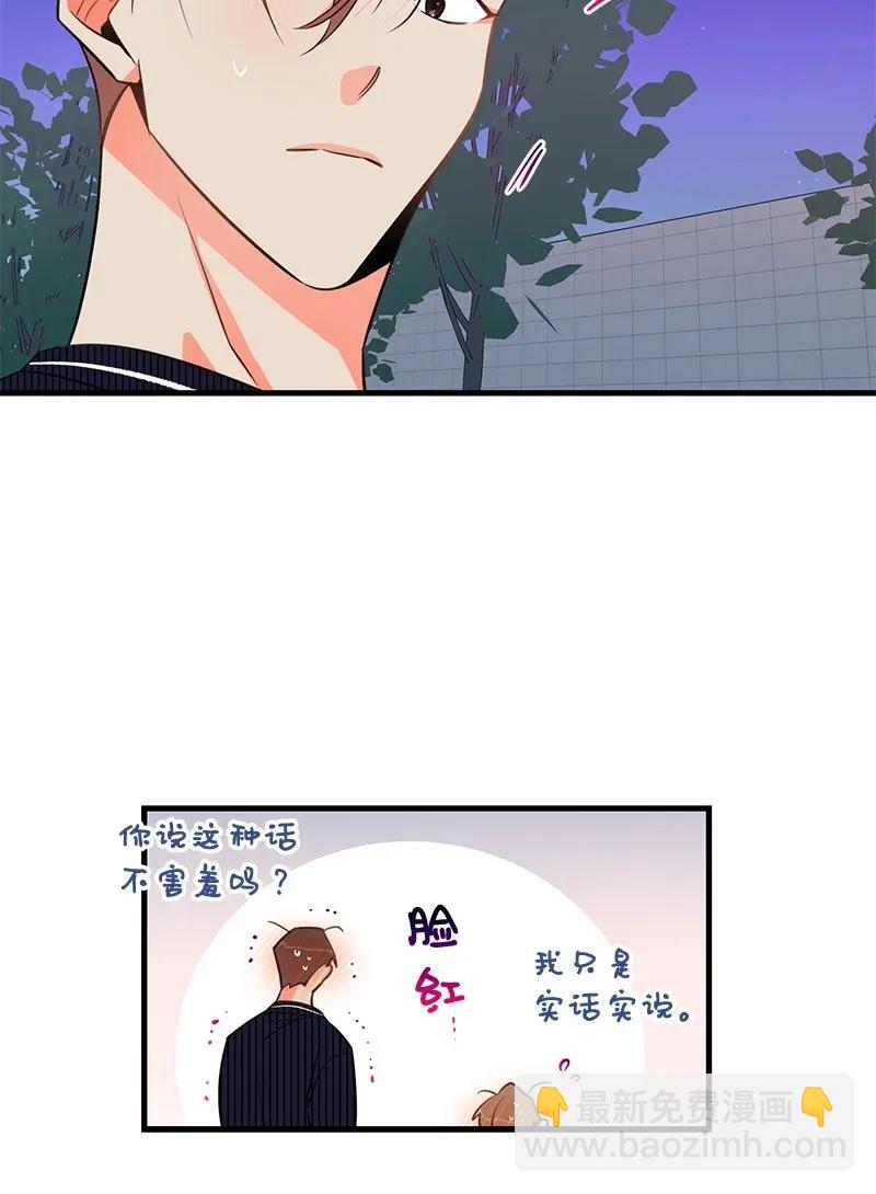 15 我来帮你22