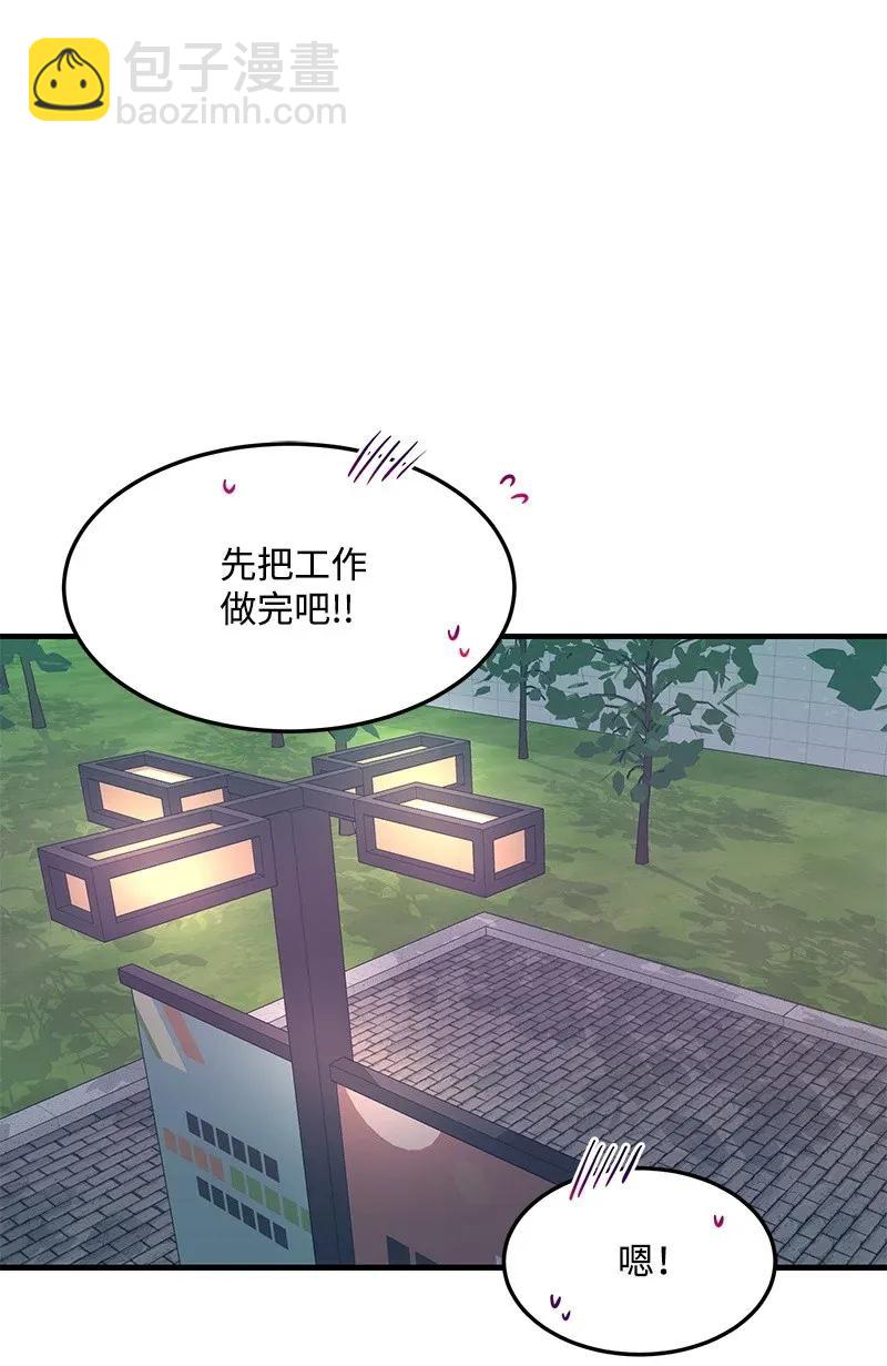 15 我来帮你23