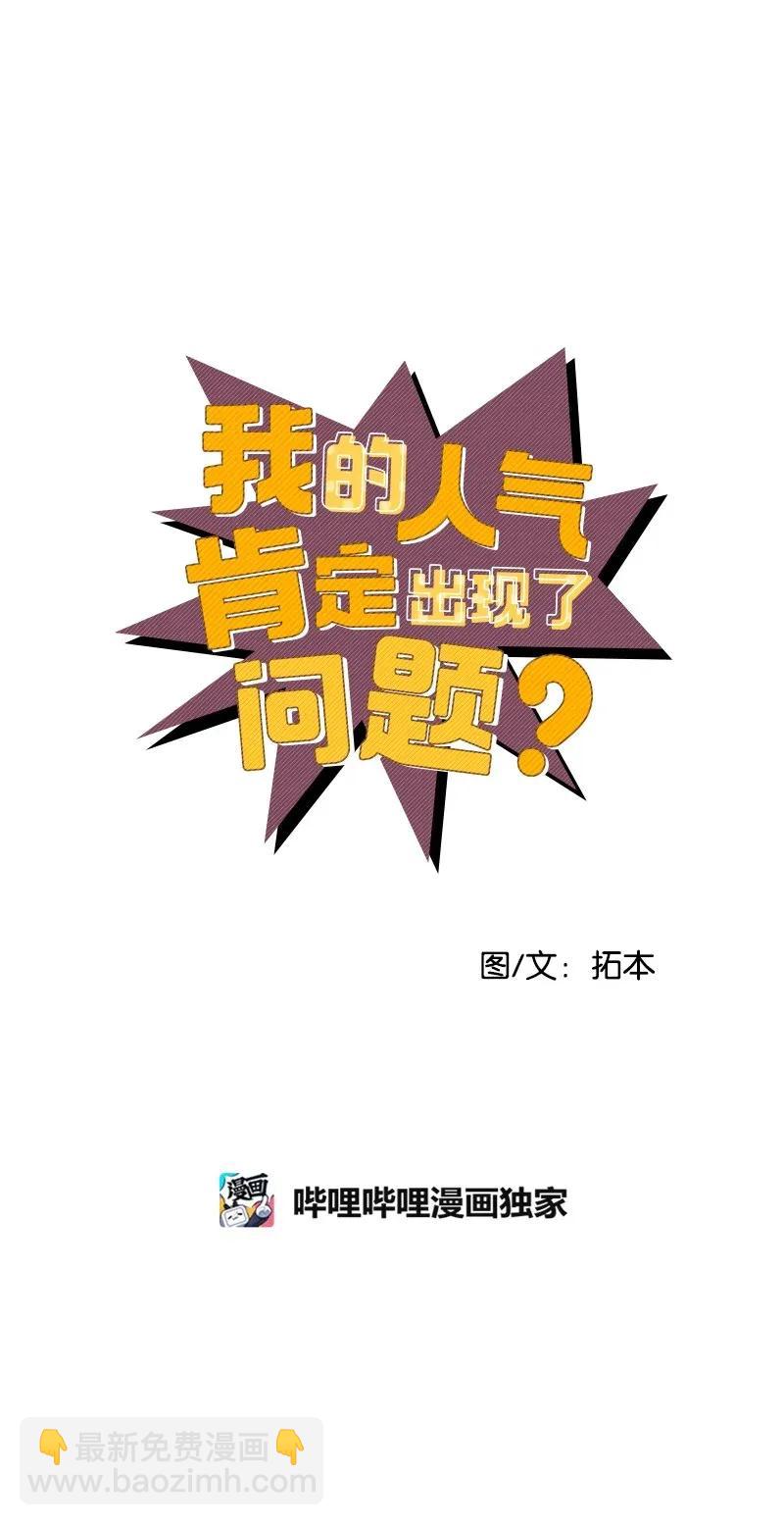 15 我来帮你3
