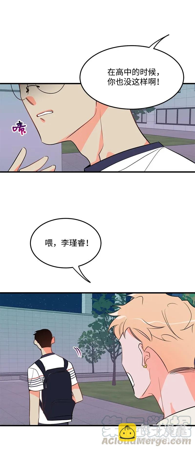 15 我来帮你36